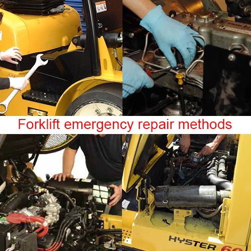 11 tipos de métodos de reparação de emergência para empilhadeira