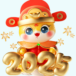 Aviso: Feriado do Ano Novo Chinês