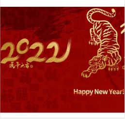 Aviso de feriado do ano novo chinês de 2022！